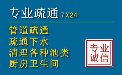 达坂城搬家公司提示：夏季高温季节长途搬家的6大常识